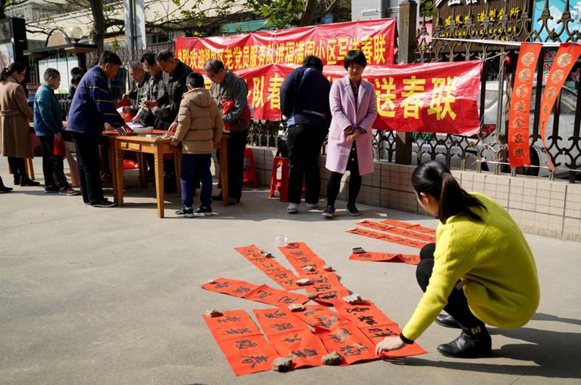 益语欢青房产